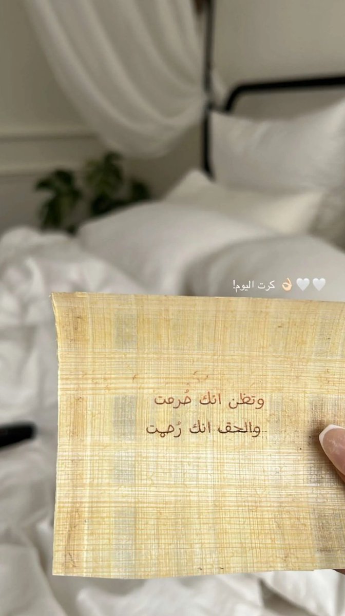 I7ROFl's tweet photo. #صباح_الخير_والسعاده https://t.co/KXKTdABxXa