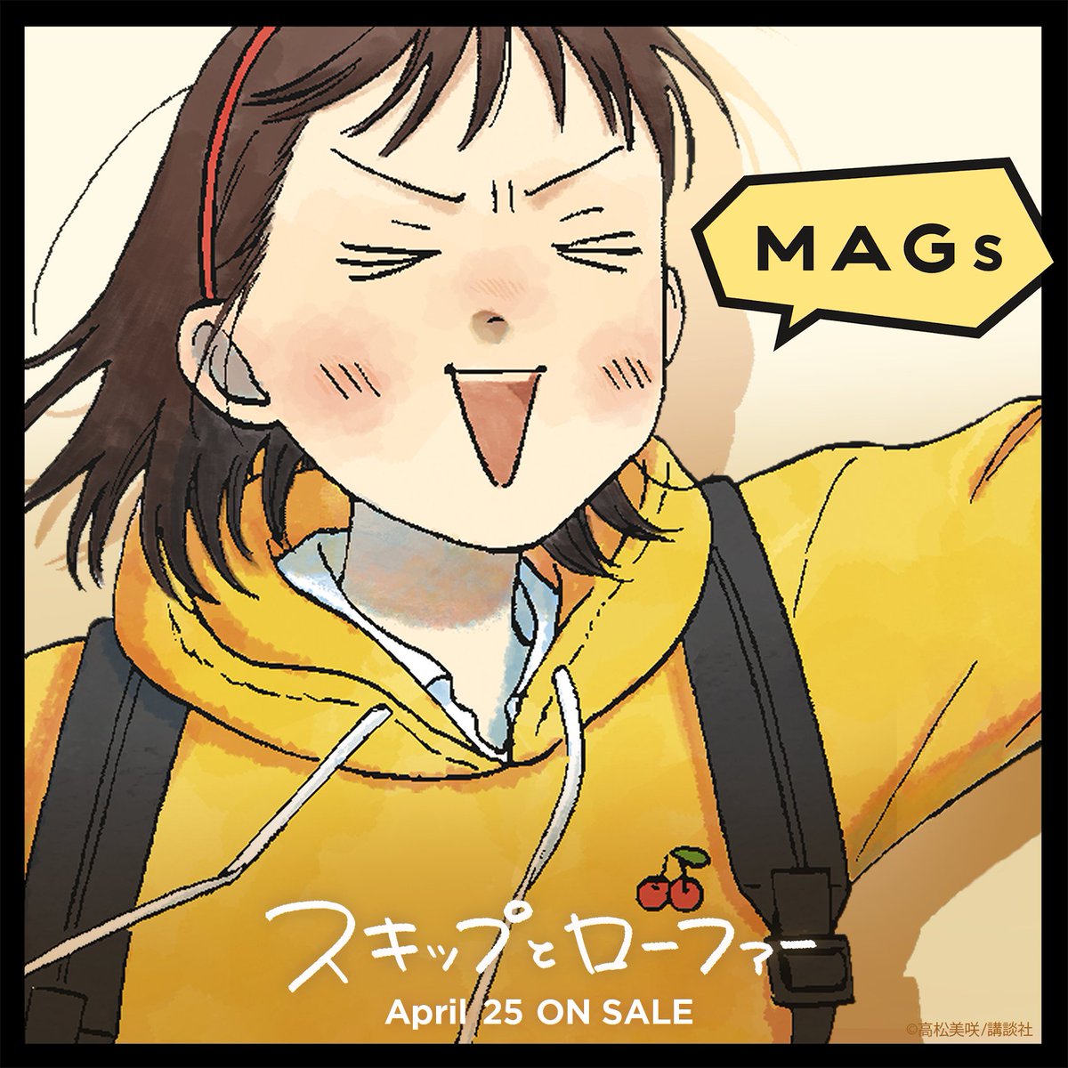 MAGs على X: MAGs على X: