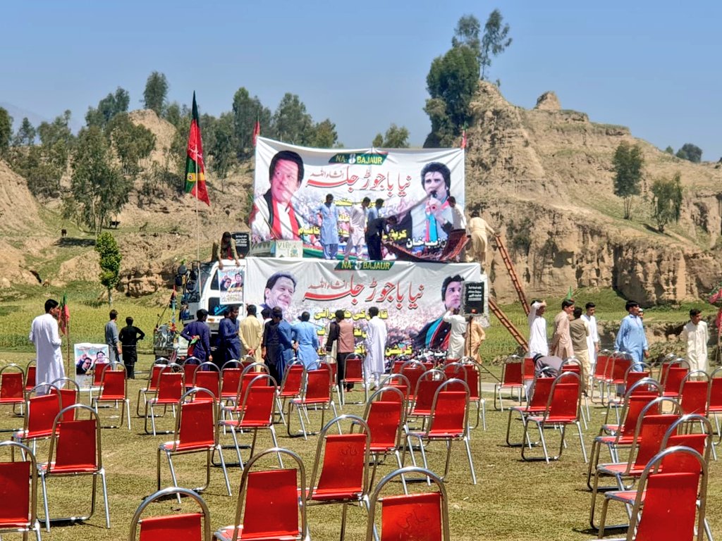 Rehan Zeb Khan tweet media