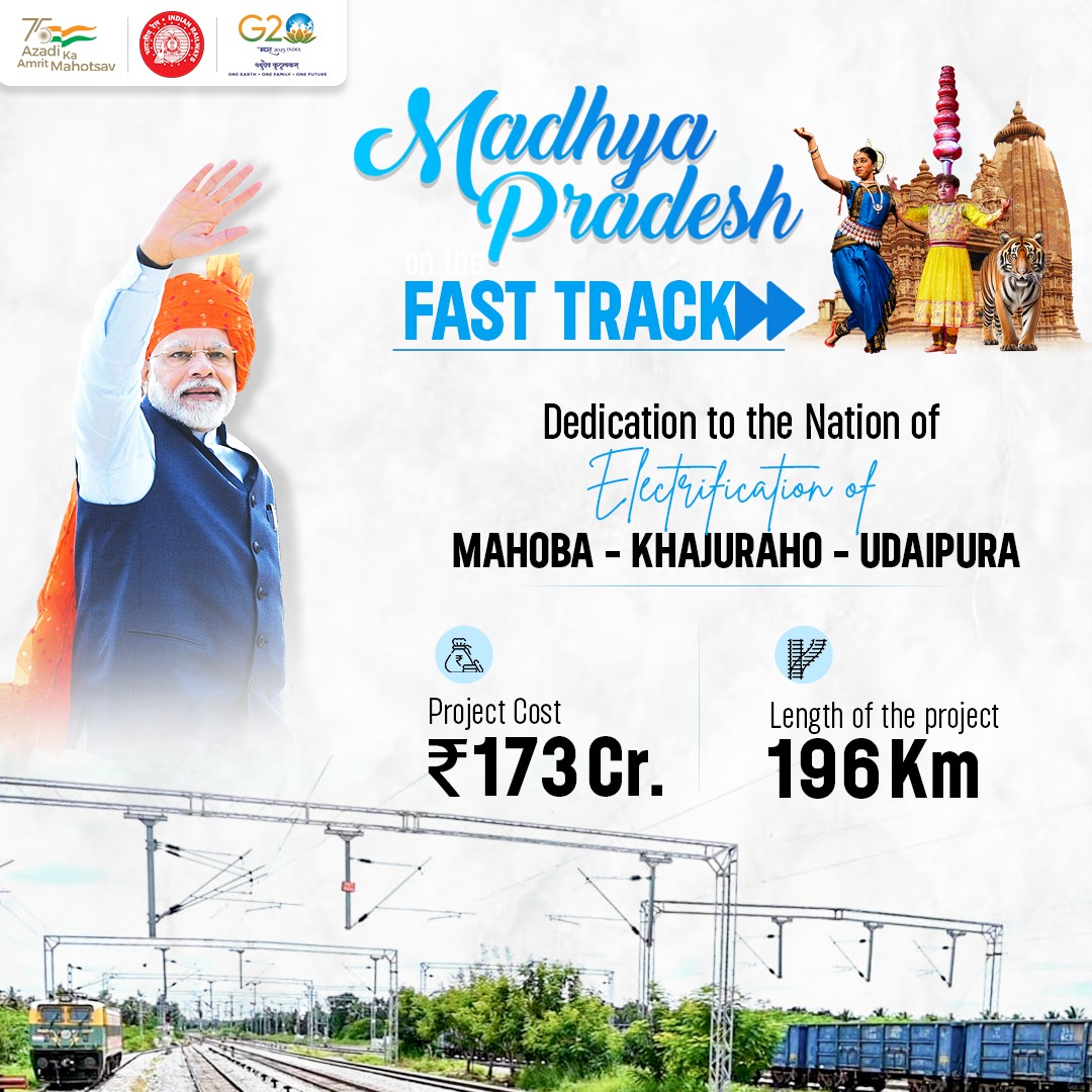 Metro Rail Kolkata on Twitter "RT RailMinIndia Paving the way for