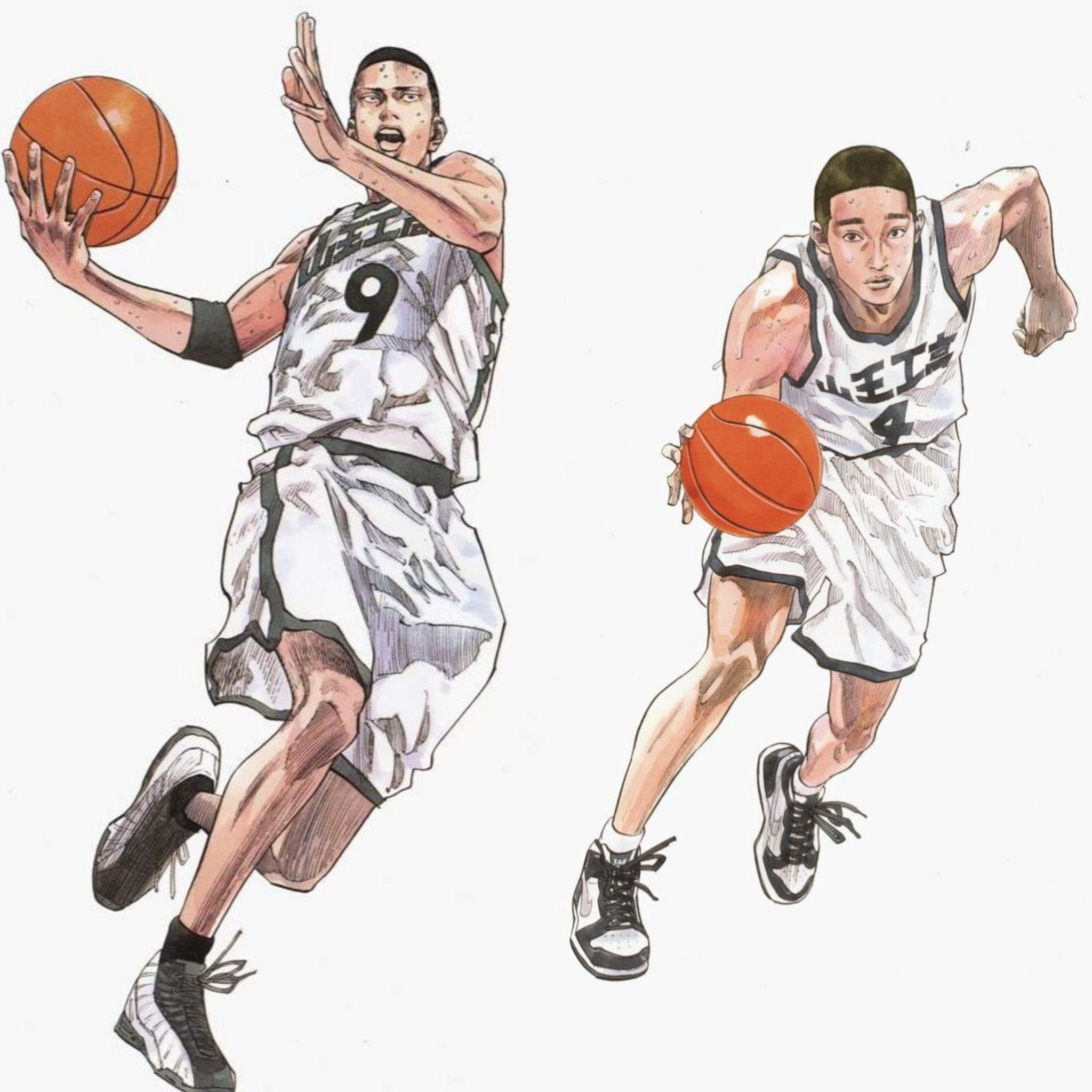 Slam Dunk Sawakita