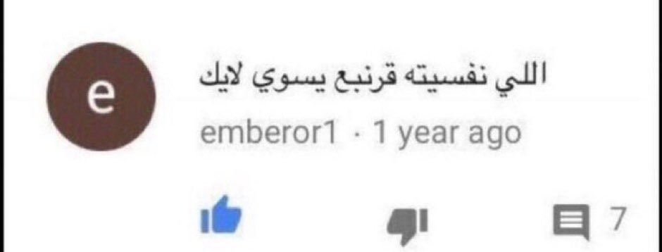 Architect tweet media