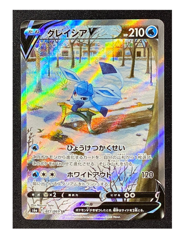 AzuraChu's tweet image. What is she thinking? 😊😊
#vintage #v #vstar #dialga #nintendo #gameboy #pokemongo #pokemonart #pokemonbaseset2 #pokemon #pokedex #portraitphotography #pokemonlove #pok #pokemoncards #pokemoncommunity #p #pokemontcg #pokemonhome #pokemontin #pikachu #pokémon #pokemonfun