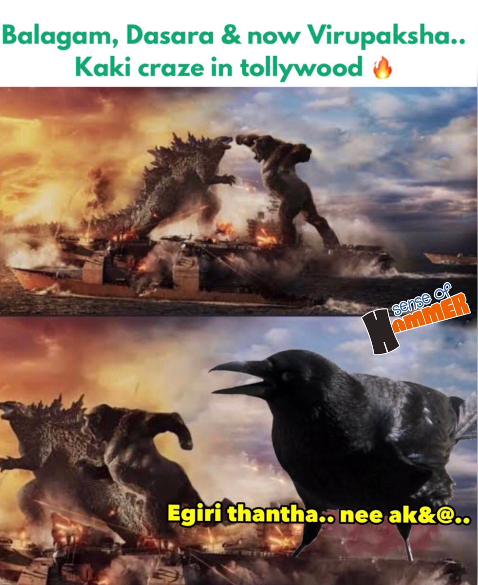 SenseOfHammer's tweet photo. Follow @senseofhammer for more:

Market lo kaki ki unna craze chusthunte… mental vachesthundhi..

#Virupaksha #Dasara #Balagam #SaiDharamTej #samyukthamenon #Virupakshareview #Tollywood 

@IamSaiDharamTej 
@iamsamyuktha_
@karthikdandu86
@NavinNooli
@SVCCofficial
@SukumarWritings https://t.co/2rlkpIo7PZ