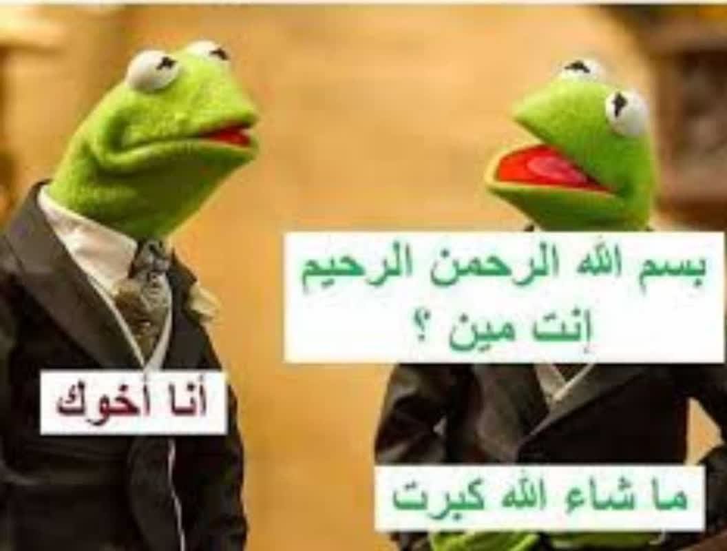 fozieh_2022's tweet image. لـمـا #الـنـت يـفـصـل فـي الــبـيـت🌚😹💔