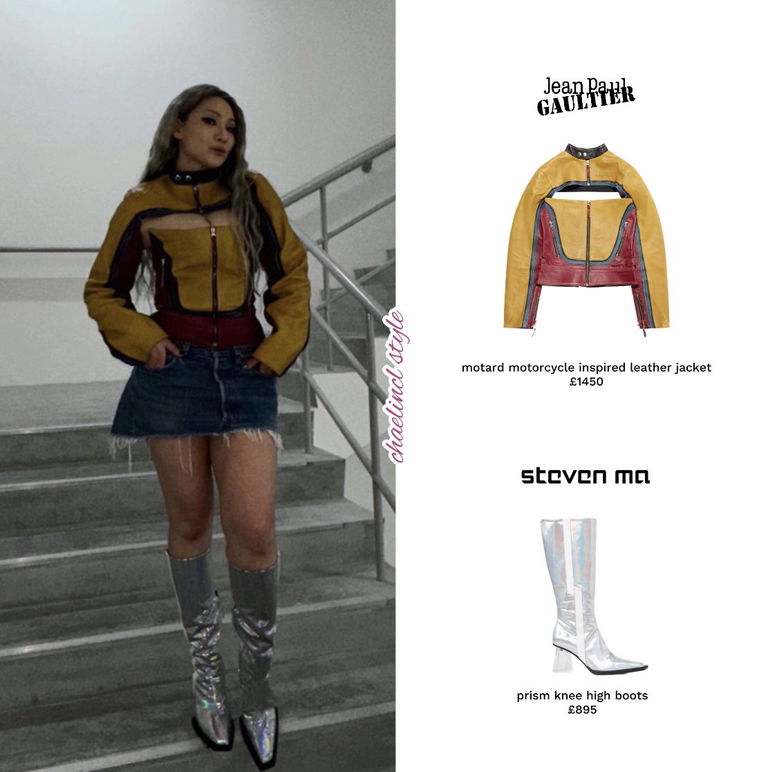 chaelinclstyle's tweet photo. [230424] CL IG update

•#jeanpaulgaultier dover street market exclusive motard motorcycle inspired leather jacket
•#stevenma prism knee high boots

#CL #씨엘 @chaelinCL https://t.co/Z71oSMkdNO