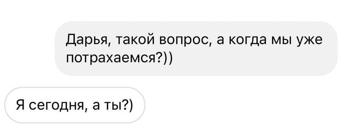 Самая грустная история, способная растрогать любого
