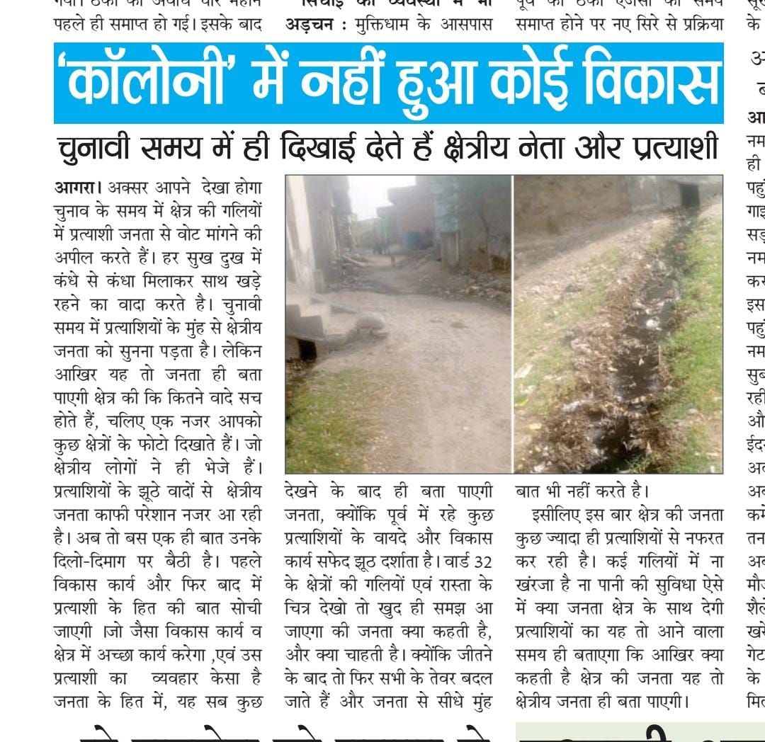 Jitendra8877's tweet photo. https://t.co/b1qOBsPJMA
