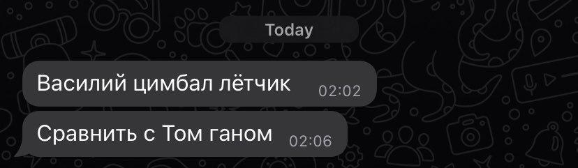 frustrationover's tweet photo. Сообщения от мамы в два часа ночи би лайк: https://t.co/03mkzzY8gK