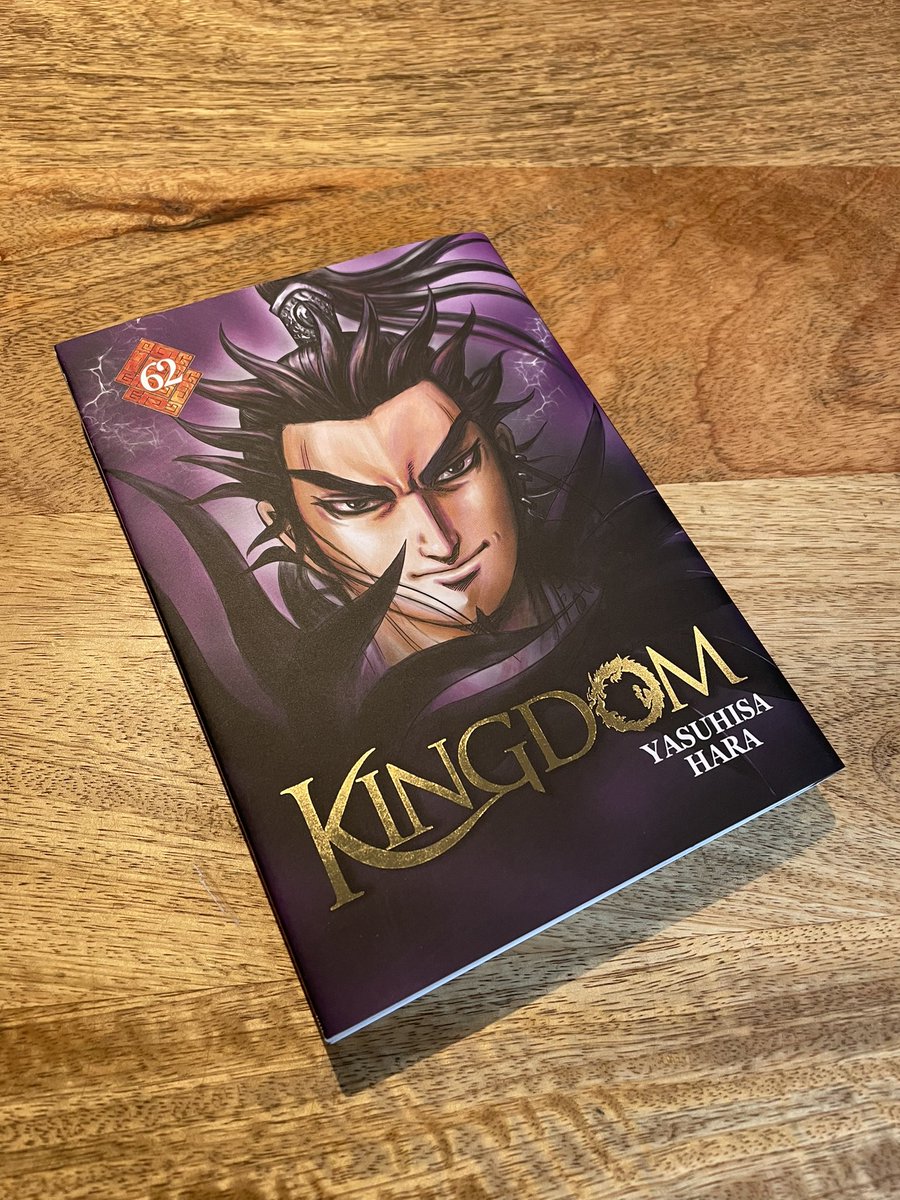 miingo's tweet image. Je commence ma semaine avec le tome 62 de Kingdom. Bandeur de flow peut-être. Kanki je t’aime 💜