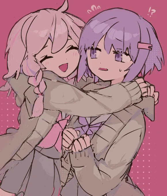 中学生のゆかいあ 