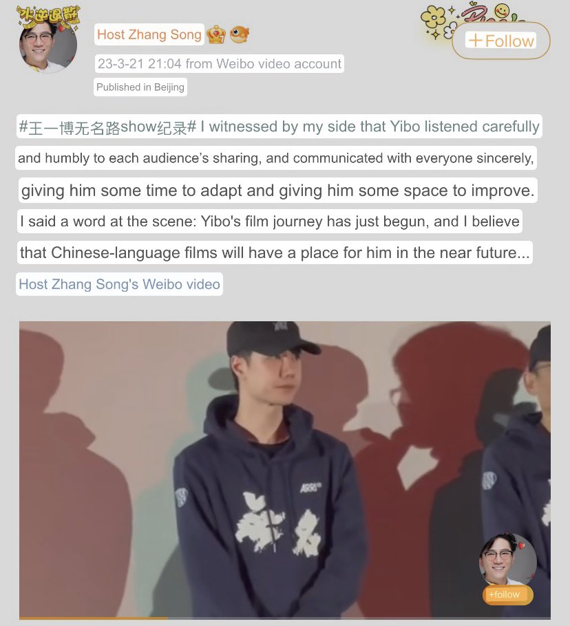AllYiboWang's tweet photo. Aftr watching Yibo in #HiddenBlade I firmly believe in the near future, Chinese-language movies will definitely have a place for #WangYibo But aftr watching #BornToFly yesterday hosting of the premiere, I want to say: the future has come, and he has stood firm #WangYibo_BornToFly https://t.co/u7cQ9jxV3m