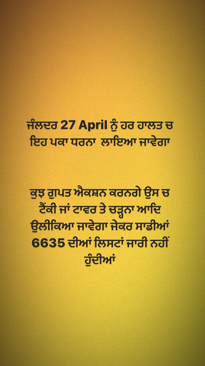 Amrit Singh tweet media