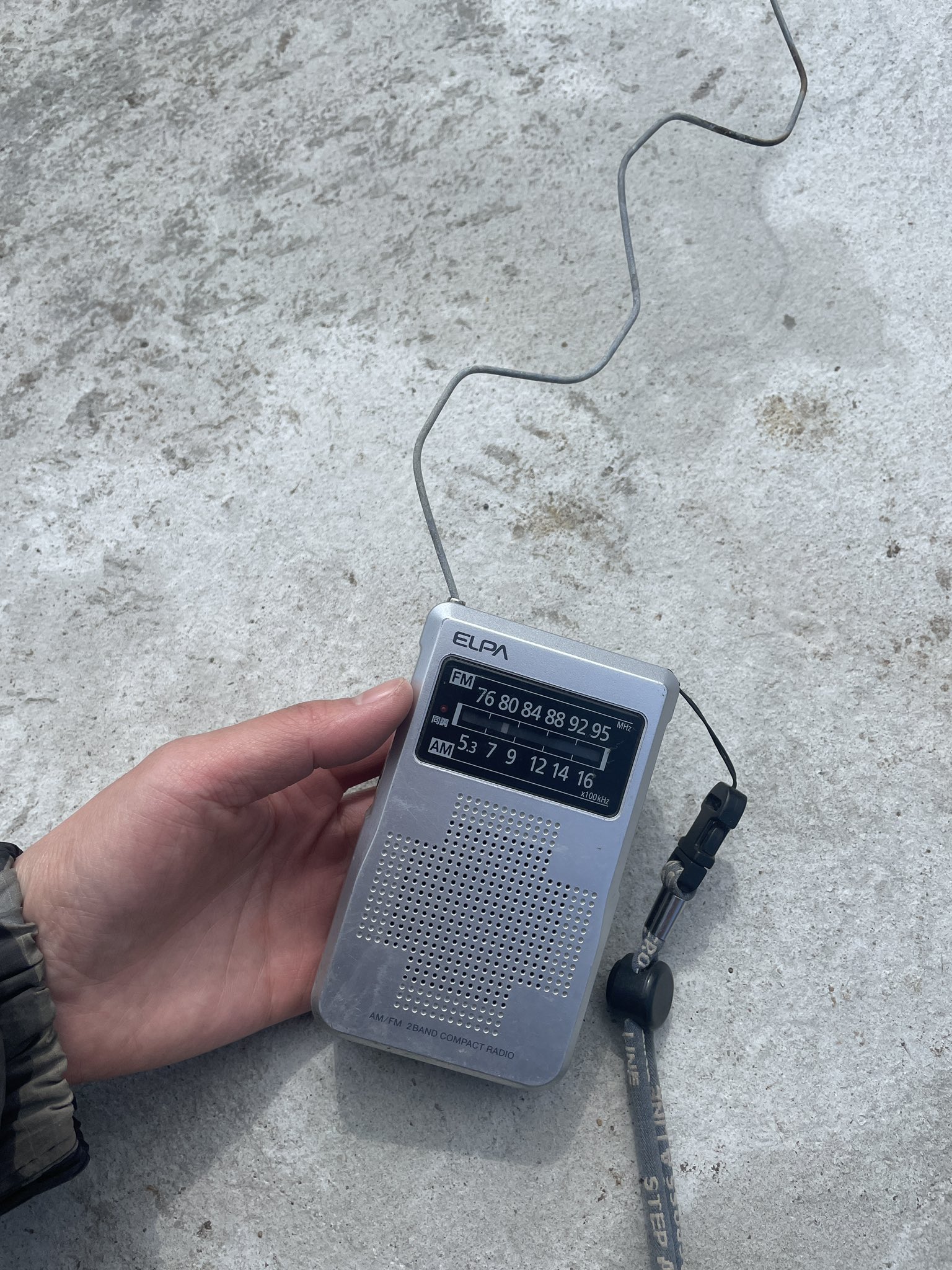 ピザとパン BOY(やきいもボーイ) on Twitter