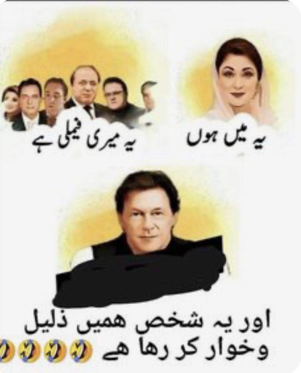 Amin Chaudhry (@aminchaudhry12) on Twitter photo 52 <a href="/Asif22445/">ASIF🦜💓🦜 ANSARI</a> <a href="/rana_g12/">Shabbir Hussain</a> <a href="/D3G39/">Dིeིcིeིnིtི Gིuིjིjིaིrི</a> <a href="/Sar7858/">Sarfraz Ahmad</a> @Tabinda_Alpha @Zia10 <a href="/AminChaudhry12/">Amin Chaudhry</a> <a href="/imranforpti/">Imran عمران</a> <a href="/Mone_fb/">🅰️ 🇩🇪 🔥 𝐒𝐔𝐒𝐈 🇩🇪 🅰️ Follow Back💯💯💯</a> <a href="/Junaid1272/">🇧🇫𝖏𝖚𝖓𝖆𝖎𝖉😍 𝖕𝖙𝖎🇧🇫</a> <a href="/Alaayous3/">alaa amy</a> <a href="/fahad_shareef/">Fahad Shareef</a> @SOBATSETIA_NKRI <a href="/Nathyan1997/">Nathalia🚩🚩</a> @Soraya123455 <a href="/balbirs1728/">Balbir Singh</a> <a href="/Dr_KAMI_JAN/">Dr.Kami</a> @Dr_Asia_ <a href="/asira09/">Asira</a> <a href="/Pti41/">𝕀𝕟𝕤𝕒𝕗𝕚𝕒𝕟</a> <a href="/50kpti/">#ᴴᴱᴬᴿᵀˢᴴᴬᶜᴷᴱᴿ</a> <a href="/PtiPromo/">PTI_ Promoti0n</a> @SOBATSETIA_NKRI 52 <a href="/Asif22445/">ASIF🦜💓🦜 ANSARI</a> <a href="/rana_g12/">Shabbir Hussain</a> <a href="/D3G39/">Dིeིcིeིnིtི Gིuིjིjིaིrི</a> <a href="/Sar7858/">Sarfraz Ahmad</a> @Tabinda_Alpha @Zia10 <a href="/AminChaudhry12/">Amin Chaudhry</a> <a href="/imranforpti/">Imran عمران</a> <a href="/Mone_fb/">🅰️ 🇩🇪 🔥 𝐒𝐔𝐒𝐈 🇩🇪 🅰️ Follow Back💯💯💯</a> <a href="/Junaid1272/">🇧🇫𝖏𝖚𝖓𝖆𝖎𝖉😍 𝖕𝖙𝖎🇧🇫</a> <a href="/Alaayous3/">alaa amy</a> <a href="/fahad_shareef/">Fahad Shareef</a> @SOBATSETIA_NKRI <a href="/Nathyan1997/">Nathalia🚩🚩</a> @Soraya123455 <a href="/balbirs1728/">Balbir Singh</a> <a href="/Dr_KAMI_JAN/">Dr.Kami</a> @Dr_Asia_ <a href="/asira09/">Asira</a> <a href="/Pti41/">𝕀𝕟𝕤𝕒𝕗𝕚𝕒𝕟</a> <a href="/50kpti/">#ᴴᴱᴬᴿᵀˢᴴᴬᶜᴷᴱᴿ</a> <a href="/PtiPromo/">PTI_ Promoti0n</a> @SOBATSETIA_NKRI
