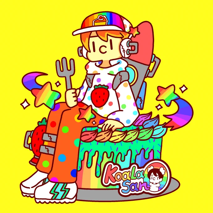 スペースケーキ 