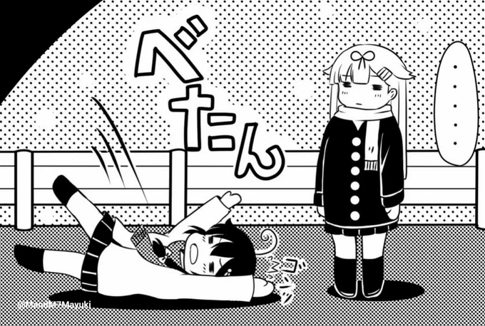 いやぁぁぁぁ～('Д`)
漫画めっちゃ時間かかるぅぅぅっ 