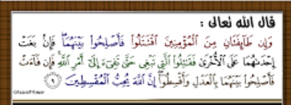 X_2Learn's tweet photo. ١ https://t.co/zyqCHBnXaD