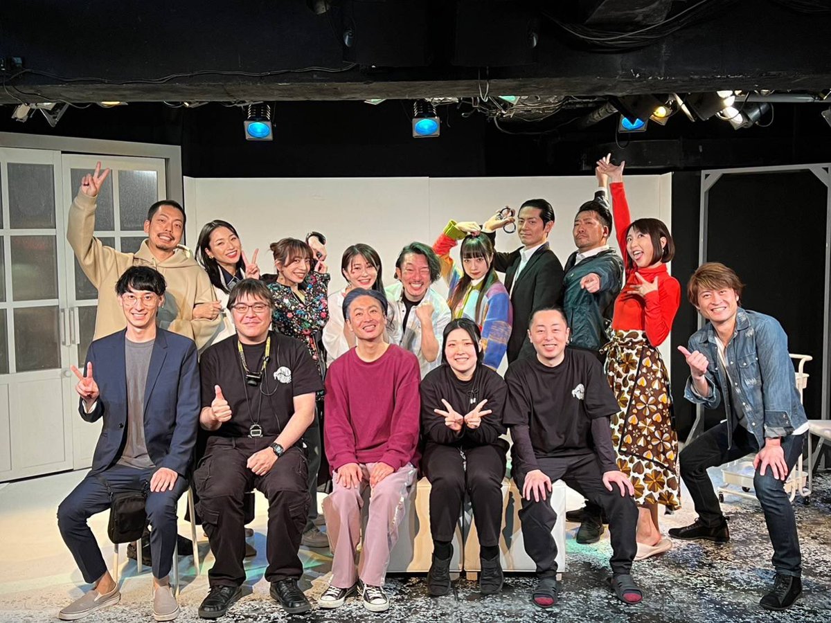 DAKEN10's tweet image. みんな

大好き

#8eight  敬称略
#東由樹
#菅井玲
#帯金ゆかり
#安藤紫緒
#長谷川奈央
#森公平
#畠山U輔
#崖っぷちウォリアーズ
#すがおゆうじ
#谷川功
#菅原貴志
脚本 #渡辺雄介
演出 #すがおゆうじ
舞監 #塩澤剛史
美術 #照井旅詩
照明 #南条真沙代
音響 #ナガセナイフ
宣美 #坂本健
当運 #松本匡平