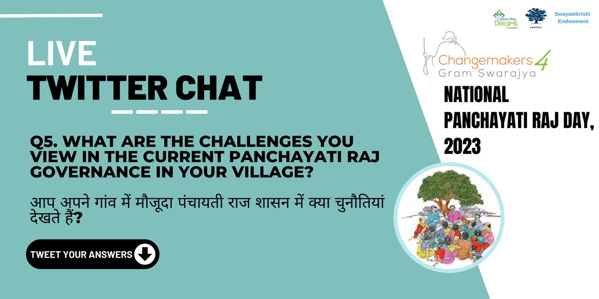It is vital to introspect the gaps to navigate change towards a better direction. Our next question is to hear from our changemakers about the challenges faced in the current practice of Gram Panchayat.
#NationalPanchayatiRajDay2023 #changemakersforgramswarajya