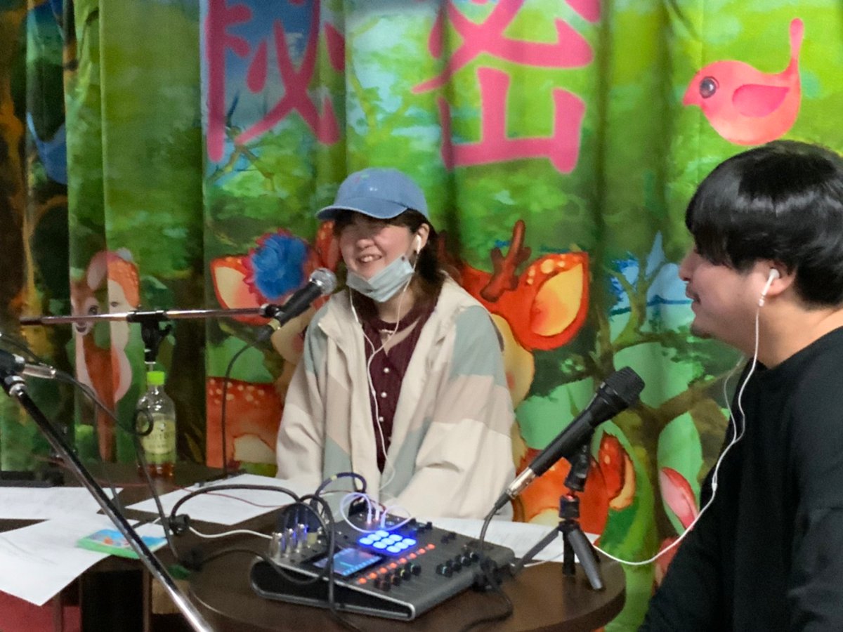 himitsuradio's tweet photo. 秘密のラジオ始まりました！
今週の秘密のスケジュールはHPから チェックしてくださいね！
https://t.co/Y88bMtdZQP 
今夜は「秘密のラジオ」最終回。
今夜はこれまでを振り返りながら、NYAIの楽曲をお届けします！！最後まで聴いてね！😎
 #秘密のラジオ  
#NYAI https://t.co/791dalGKJI