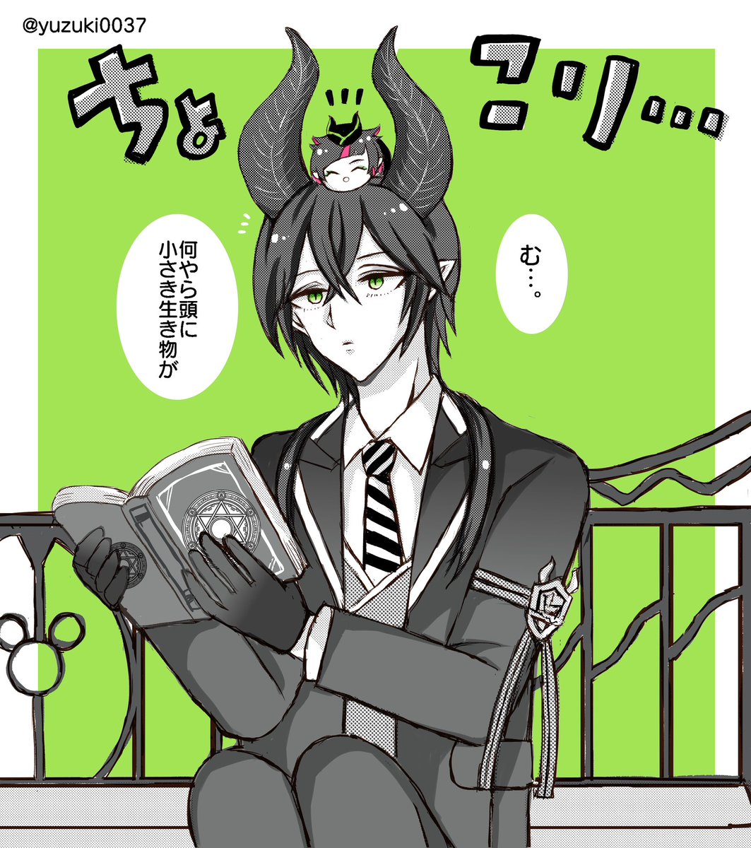 【注:つむすて11-6ネタバレ有】つむすての🦇つむが🐲様の頭に落ちるの可愛いかったな～☺️💕小さき生き物にも優しい🐲様…✨ 