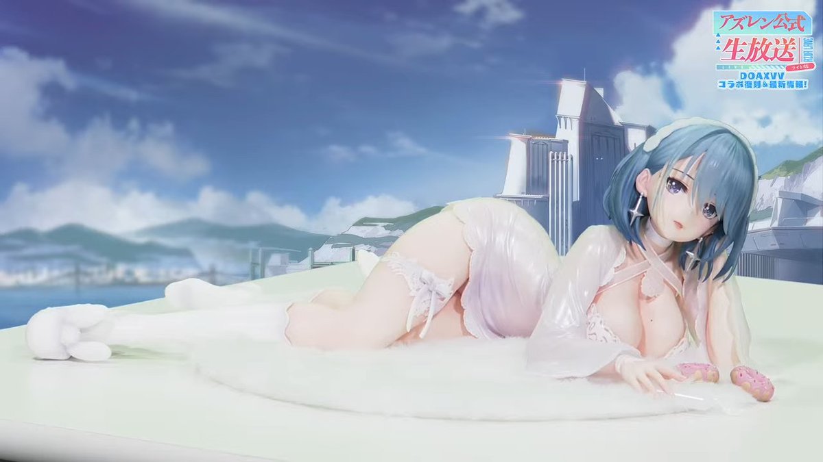 「これが1/4スケール #アズ生ライト #アズールレーン 」|ばつ👶のイラスト
