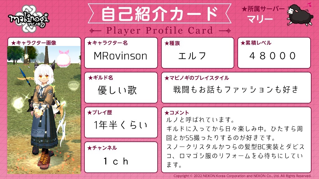 ルノMRovi tweet media