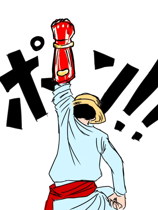 昔描いたイラスト 