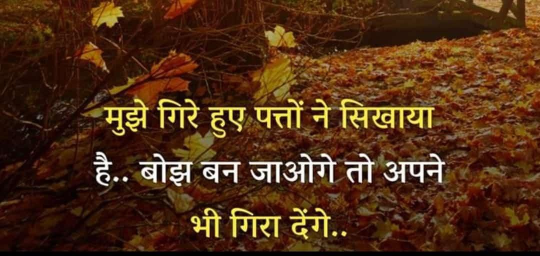 Radheyshyam sharma (@radheys98647391) on Twitter photo 