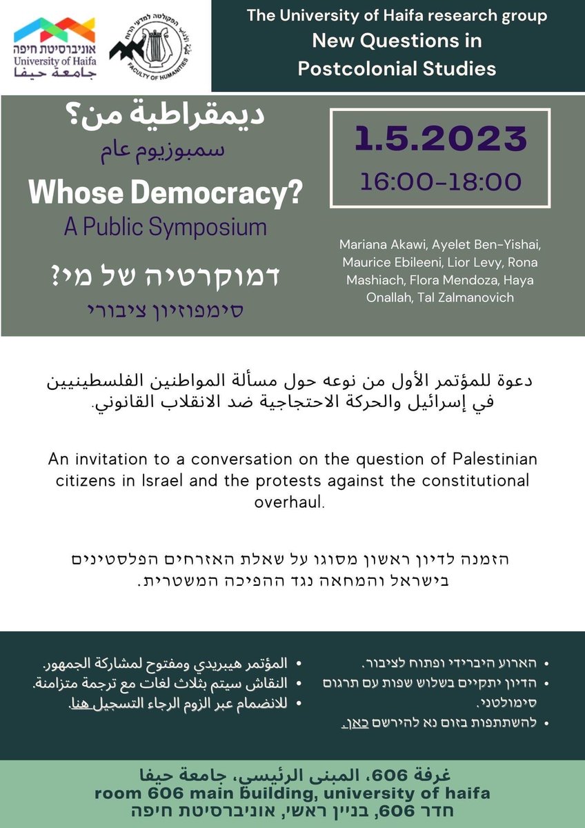 Maurice Ebileeni tweet media