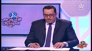 Ssi lhaj Chab Kakim 🤥😷 tweet media