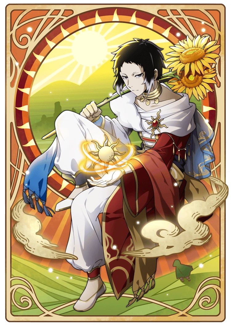 daily akutagawa (@akutagawadaily) / Posts / X