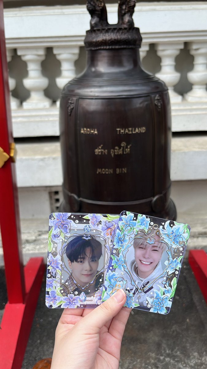 bnnw444's tweet photo. มาส่งแล้วนะ บินนี่อยู่บนนั้นมีความสุขมากๆนะ ยิ้มให้เยอะๆ ได้กินแต่ของที่ชอบ พักผ่อนเยอะๆ ไม่ต้องเหนื่อยแล้วนะ แต่ยังไงก็อย่าลืมมองลงมาบ้างนะ ทางนี้จะใช้ชีวิตอย่างดี ยิ้มเยอะๆ เผื่อวันนึงบินนี่จะมองลงมาจะได้เห็นแต่รอยยิ้ม จะคอยซัพพอร์ต Astro ต่อไป และเราจะเก็บบินนี่ไว้ในใจเสมอ🤍💫 https://t.co/dLSlz8ViAW