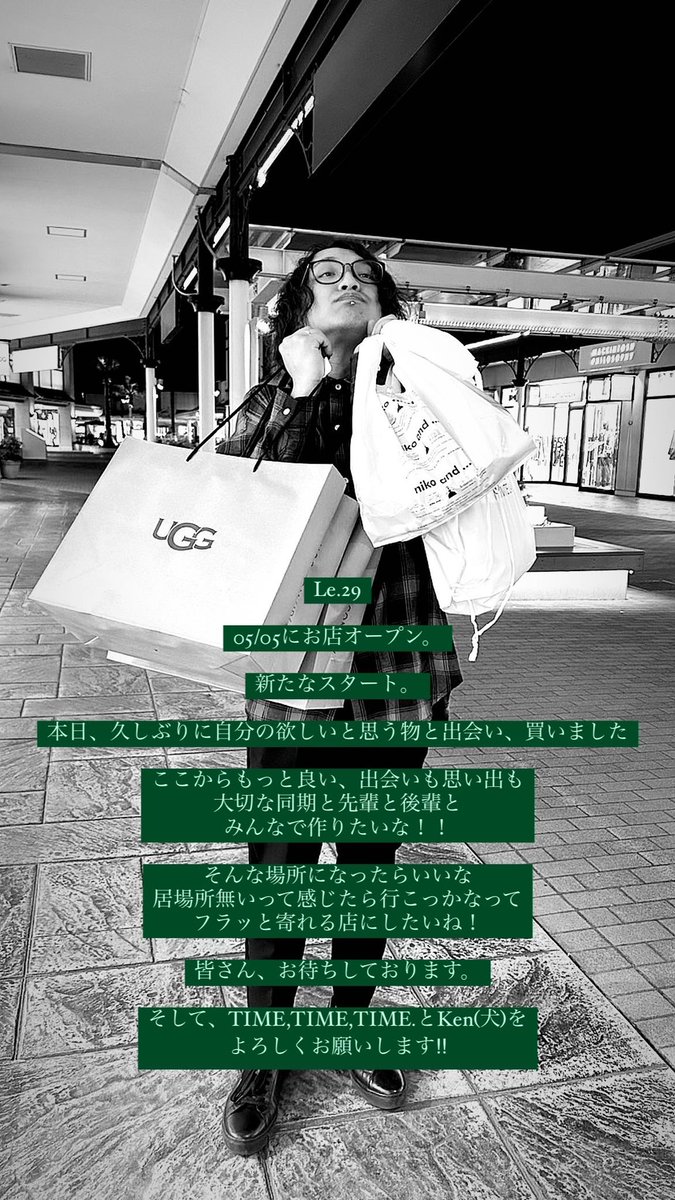 Ken_guitarist's tweet photo. TIME,TIME,TIME.も
RIGEL も
Kenもよろしくお願いします

みんな、ありがとう

幸せだな〜

みんならぶです☺️

基本リアルに店に居ます。
よろしく！遊ぼう😊 https://t.co/e1oMn35iXN