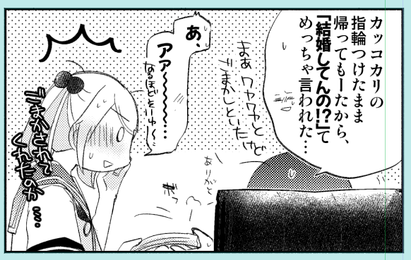 提督役里帰りあるある(本日の進捗) https://t.co/lAxcGYKBkU