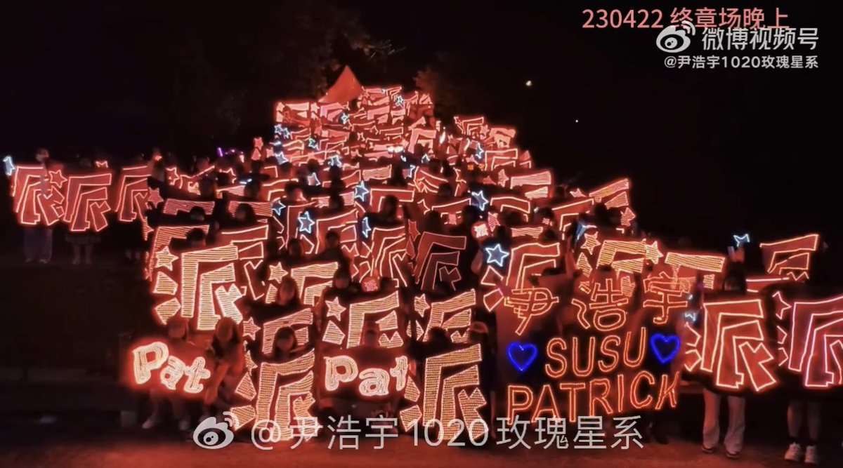 skybluePP21's tweet image. All for our love @patrick_pppat 💖
เจ้าปลาดาวจะคอยซัพพอร์ต เป็นกำลังใจ และคอยดันหลังให้แพทเสมอนะคับ 

" ยินดีต้อนรับสู่อ้อมกอดเจ้าปลาดาวน้า ⭐️ ~ "

PATRICK LET'S SOLO
#INTO1PatrickFarewell
#แพทริค