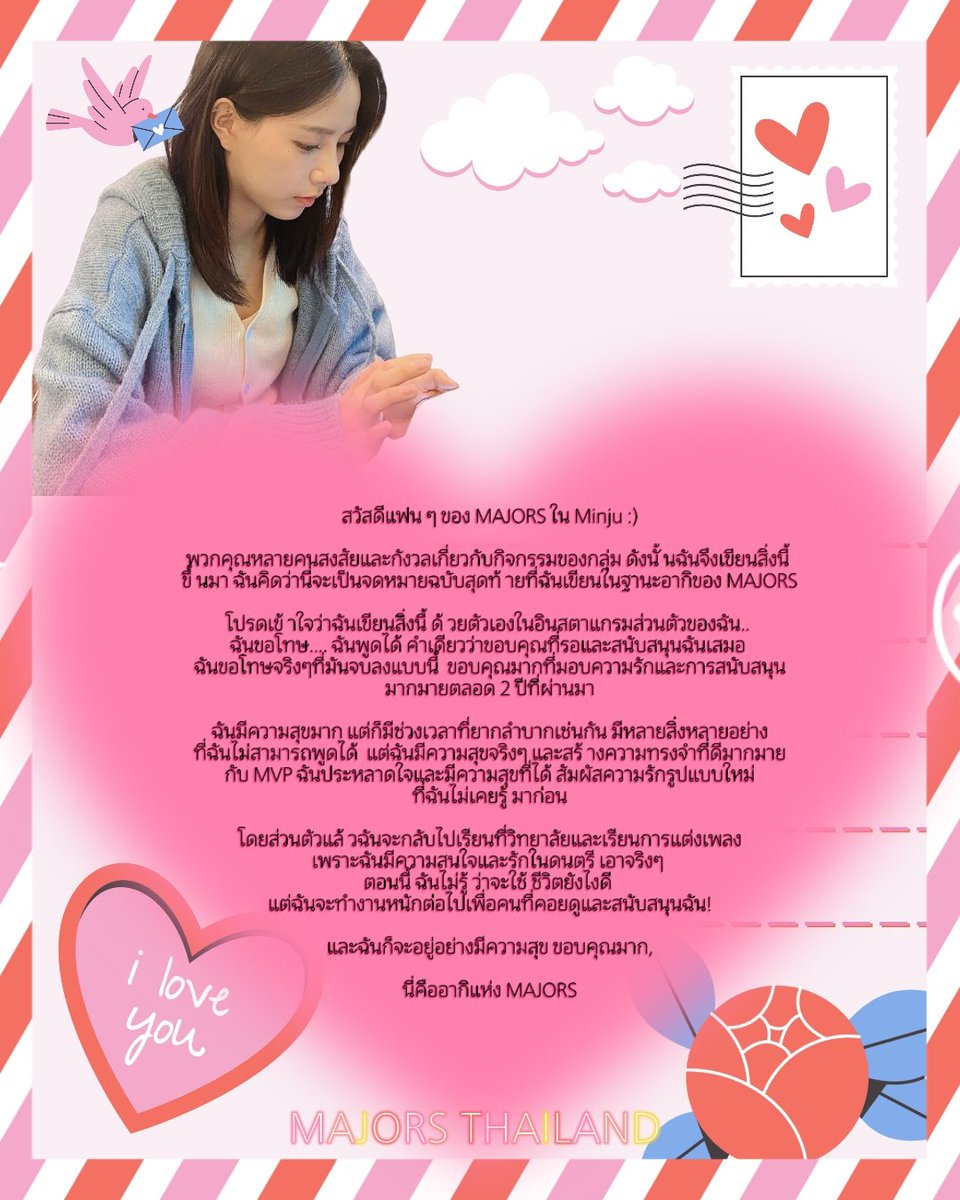 ♡NuneVick♡ tweet media