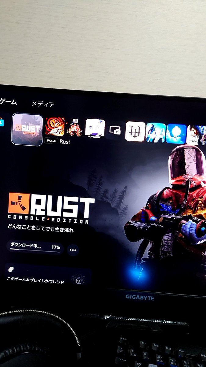 L_Sugar_T_M's tweet image. ということで買ってきた
#Rust #rust募集ps4 #Rust募集