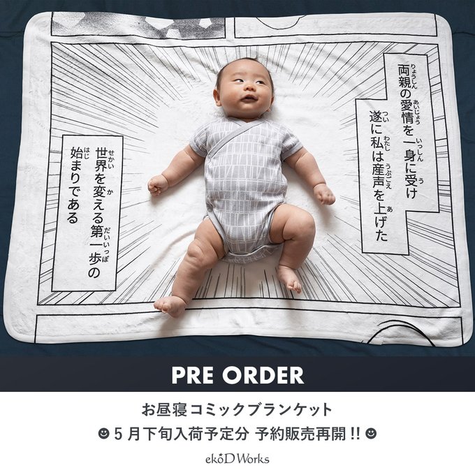 ♡オーダー受付再開しました♡ 帰る🐸