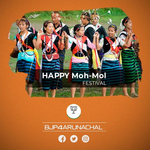 Wishing all our brothers and sisters of the Tangsa Community a blessed and happy #MohMol Festival.
May the spirit of the Moh-Mol bring in a good harvest, peace, unity, and a prosperous year ahead.