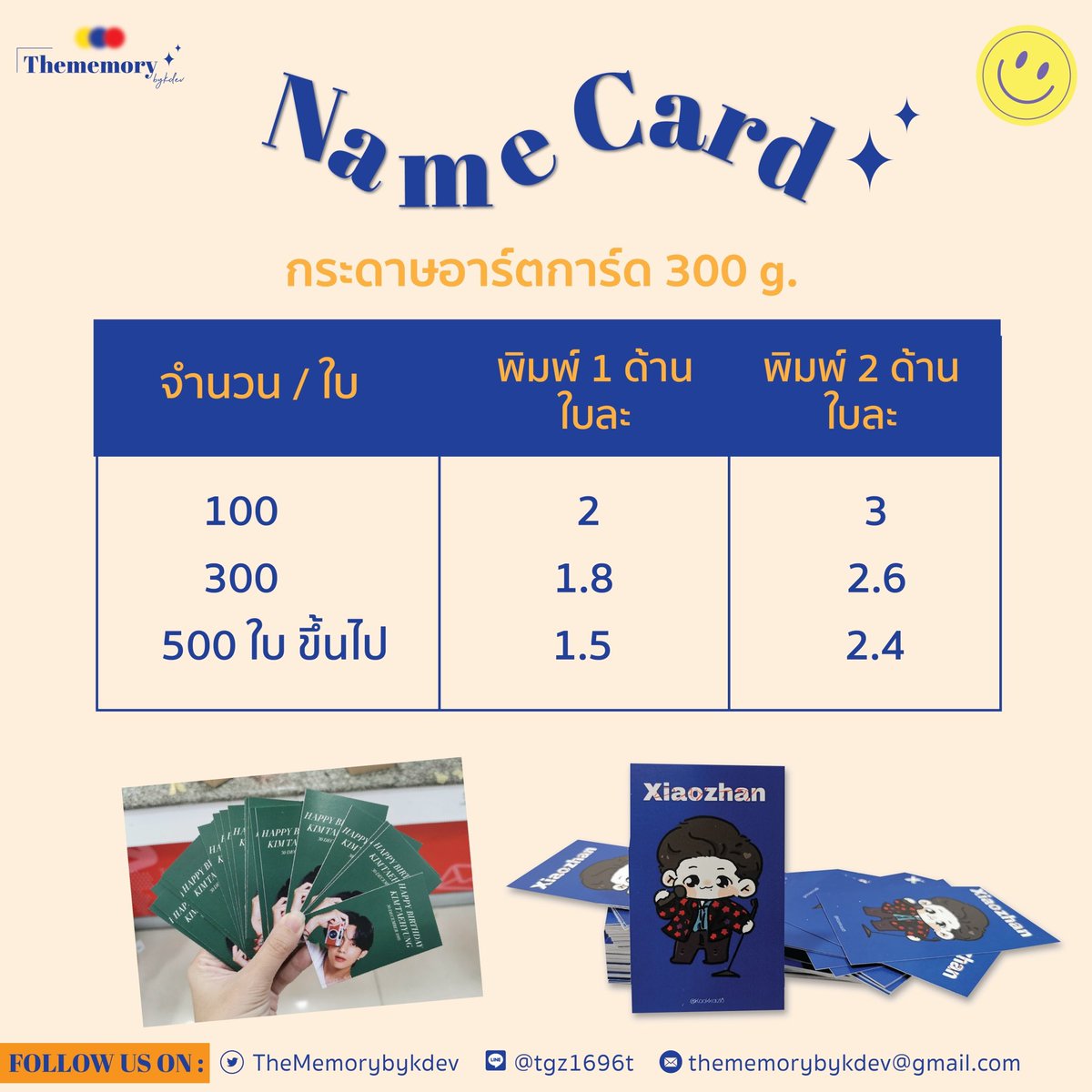 โพลาลอยด์ 1.5฿ l รับทำของแจก พวงกุญแจ ที่แขวนปะตู tweet media