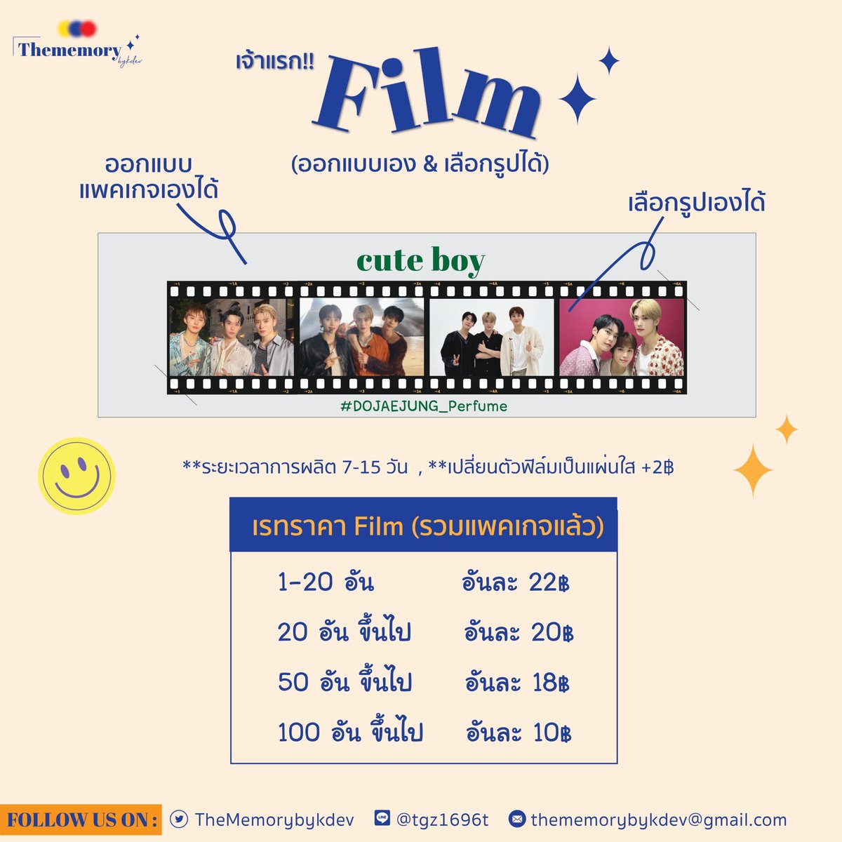 โพลาลอยด์ 1.5฿ l รับทำของแจก พวงกุญแจ ที่แขวนปะตู tweet media