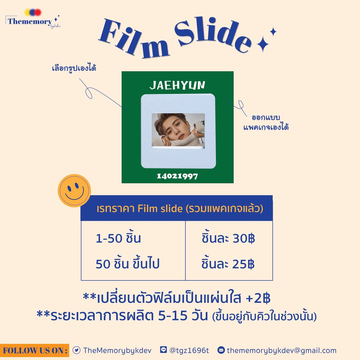 โพลาลอยด์ 1.5฿ l รับทำของแจก พวงกุญแจ ที่แขวนปะตู tweet media