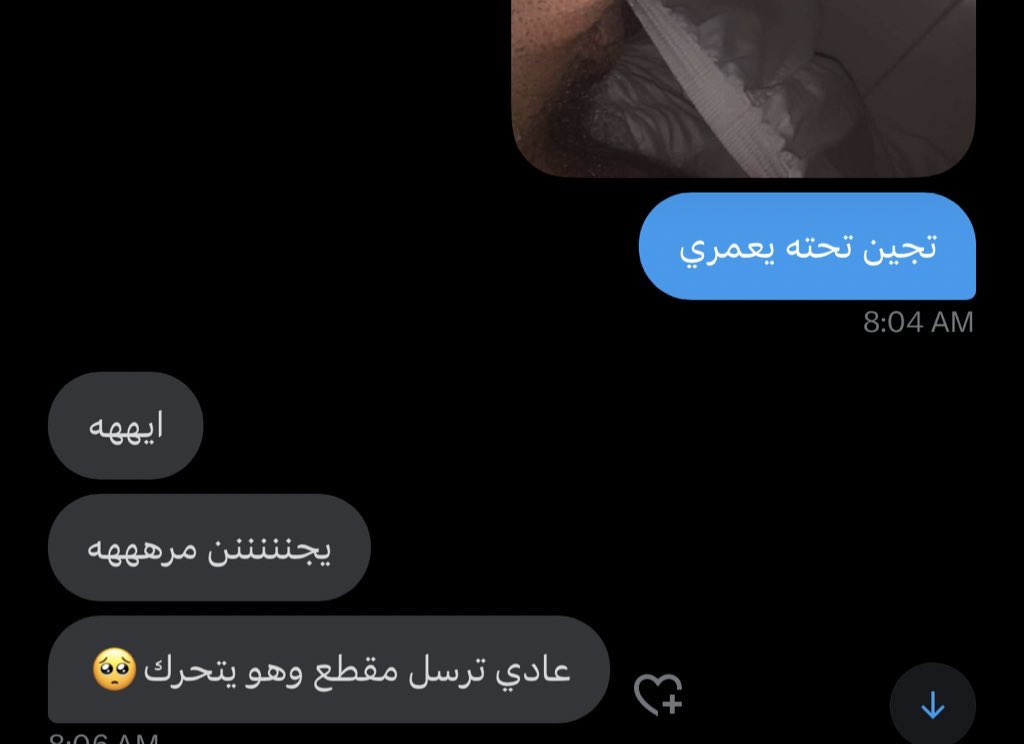 M7naday's tweet photo. #مٌعصيٌتٓيّ_رحّتِي https://t.co/VGZZDsIqQq