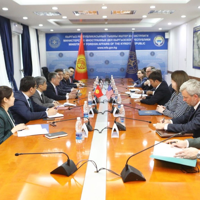 MFA Kyrgyzstan 🇰🇬 tweet media