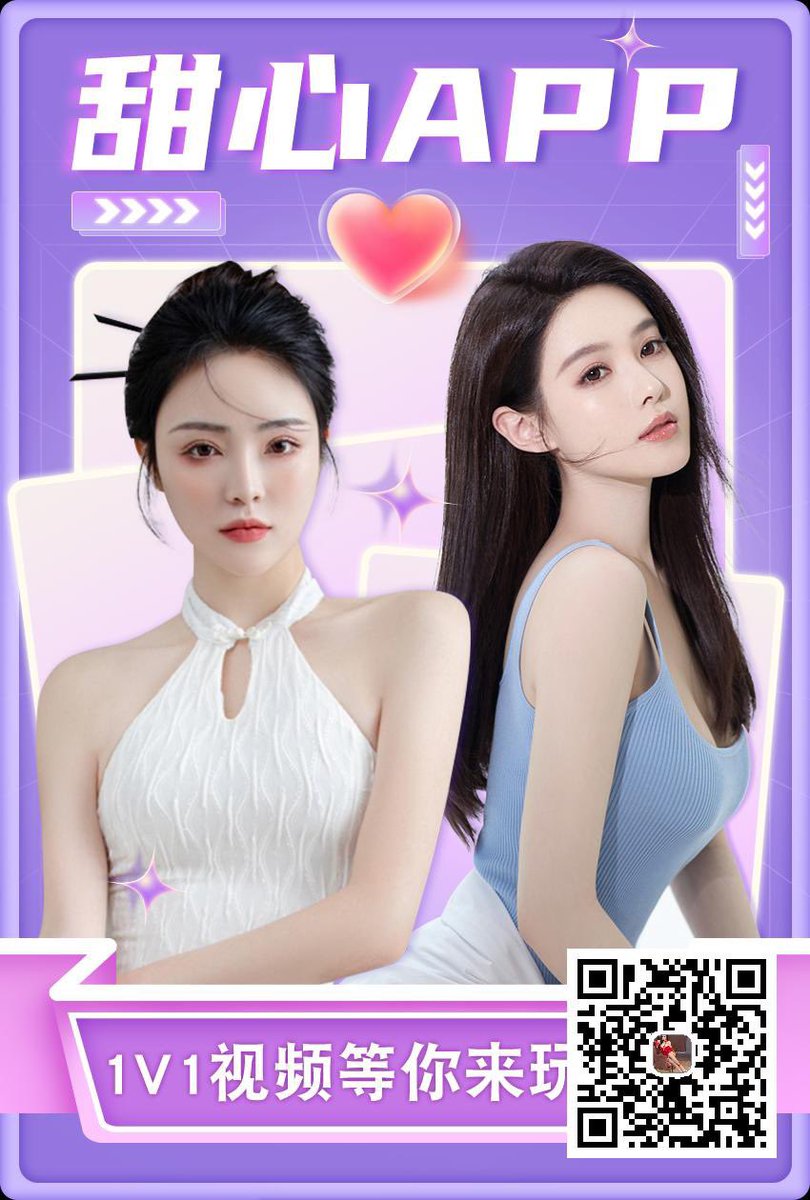 都可以下载，都能找到我。 https://t.co/ZU6dnUYSMn