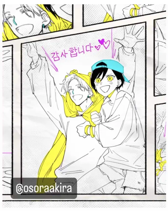 @hudeu121 @dwci_duckcomic 당첨 축하합니다 🎉🎉🎉💕💕💕✨ 
그리고 알려 주셔서 감사합니다 ✨ 나도 행복합니다 🐉👑🐉😊😊😊 