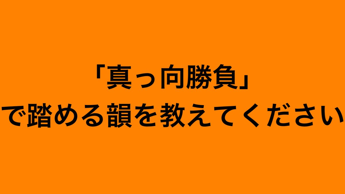 Banataro/ばなたろ tweet media