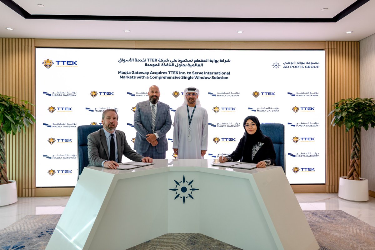 Maqta Gateway, AD Ports Group’s (ADX: ADPORTS) digital arm, today announced the acquisition of TTEK Inc, a developer of border control solutions and customs systems, to reinforce its market position as a holistic Single Window solution provider

<a href="/ADPortsGroup/">AD Ports Group</a>